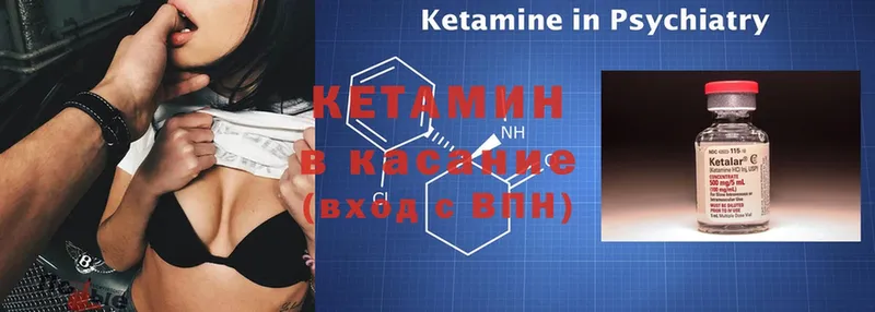 Где купить наркоту Курлово ГАШИШ  НБОМе  БУТИРАТ  Марихуана  МЕФ  Cocaine 